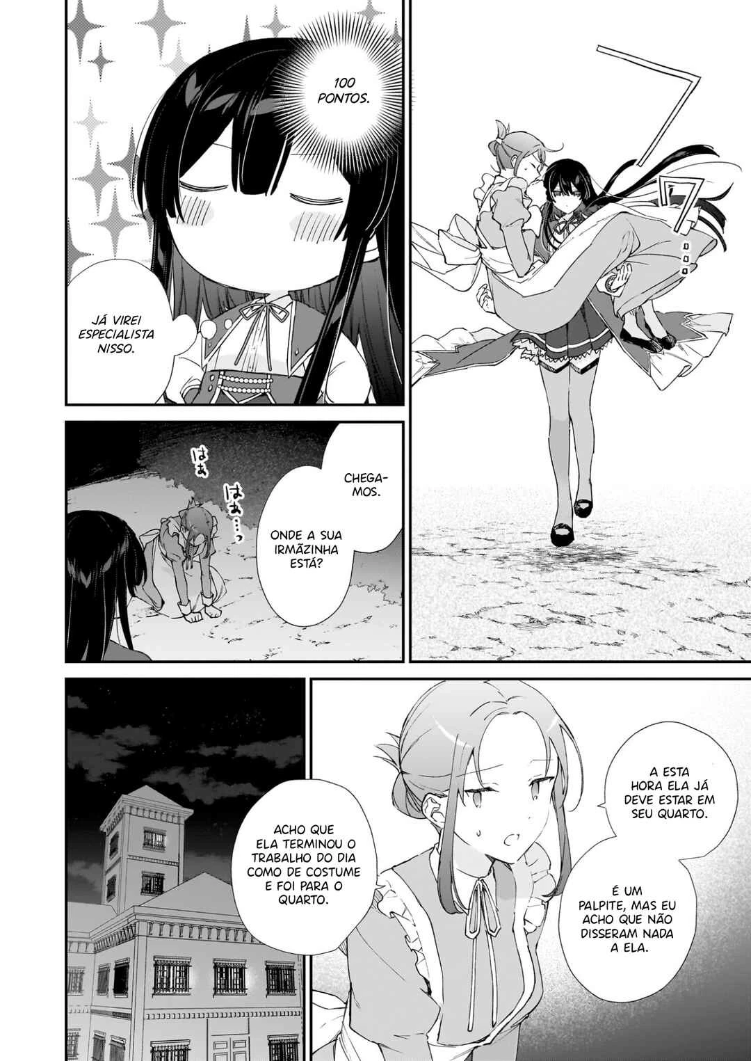 Akuyaku Reijou Level 99: Watashi wa Ura Boss desuga Maou de wa Arimasen — Cap. 25, pág. 8