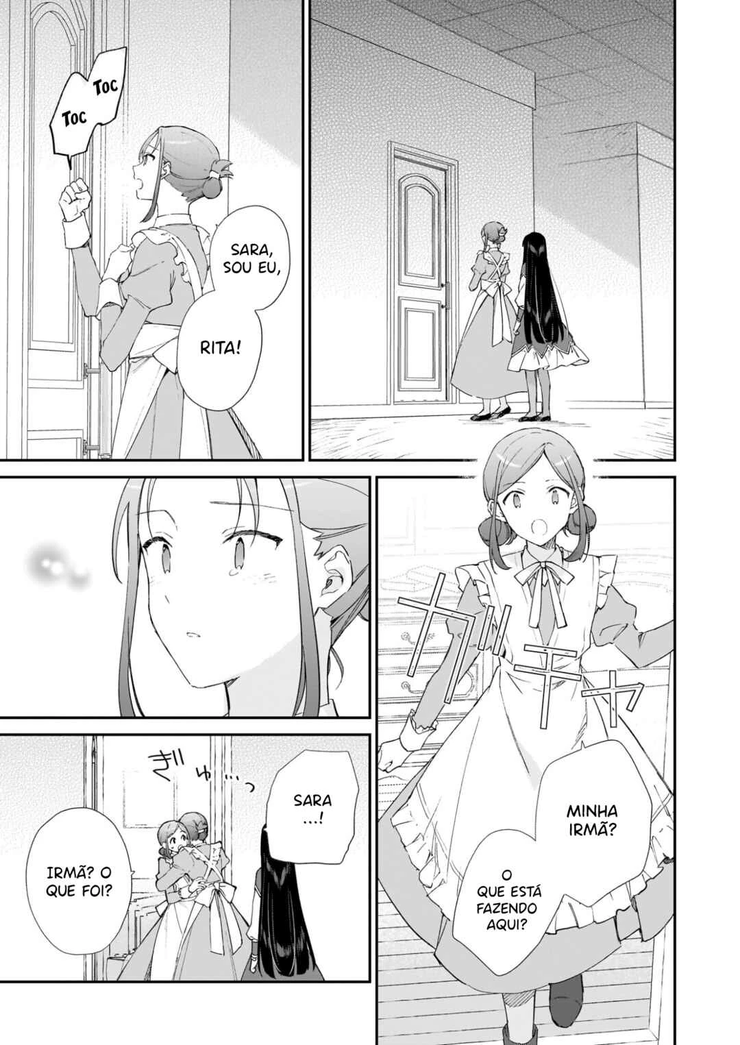 Akuyaku Reijou Level 99: Watashi wa Ura Boss desuga Maou de wa Arimasen — Cap. 25, pág. 9