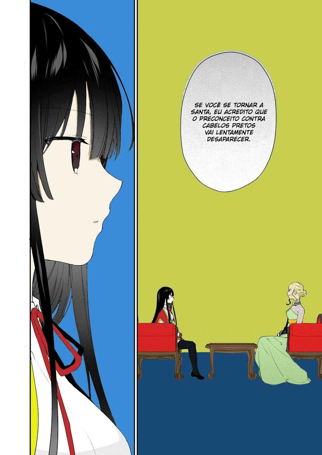 Akuyaku Reijou Level 99: Watashi wa Ura Boss desuga Maou de wa Arimasen — Cap. 3, pág. 12