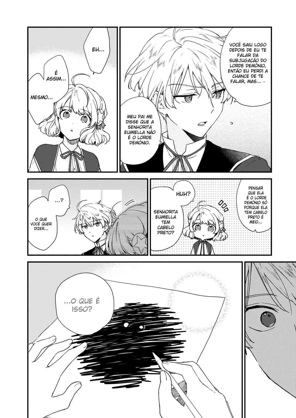 Akuyaku Reijou Level 99: Watashi wa Ura Boss desuga Maou de wa Arimasen — Cap. 5, pág. 23