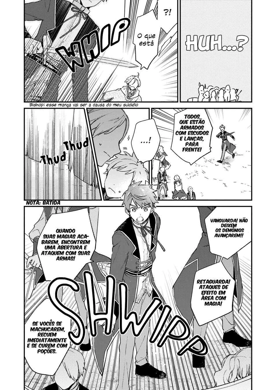Akuyaku Reijou Level 99: Watashi wa Ura Boss desuga Maou de wa Arimasen — Cap. 6, pág. 20