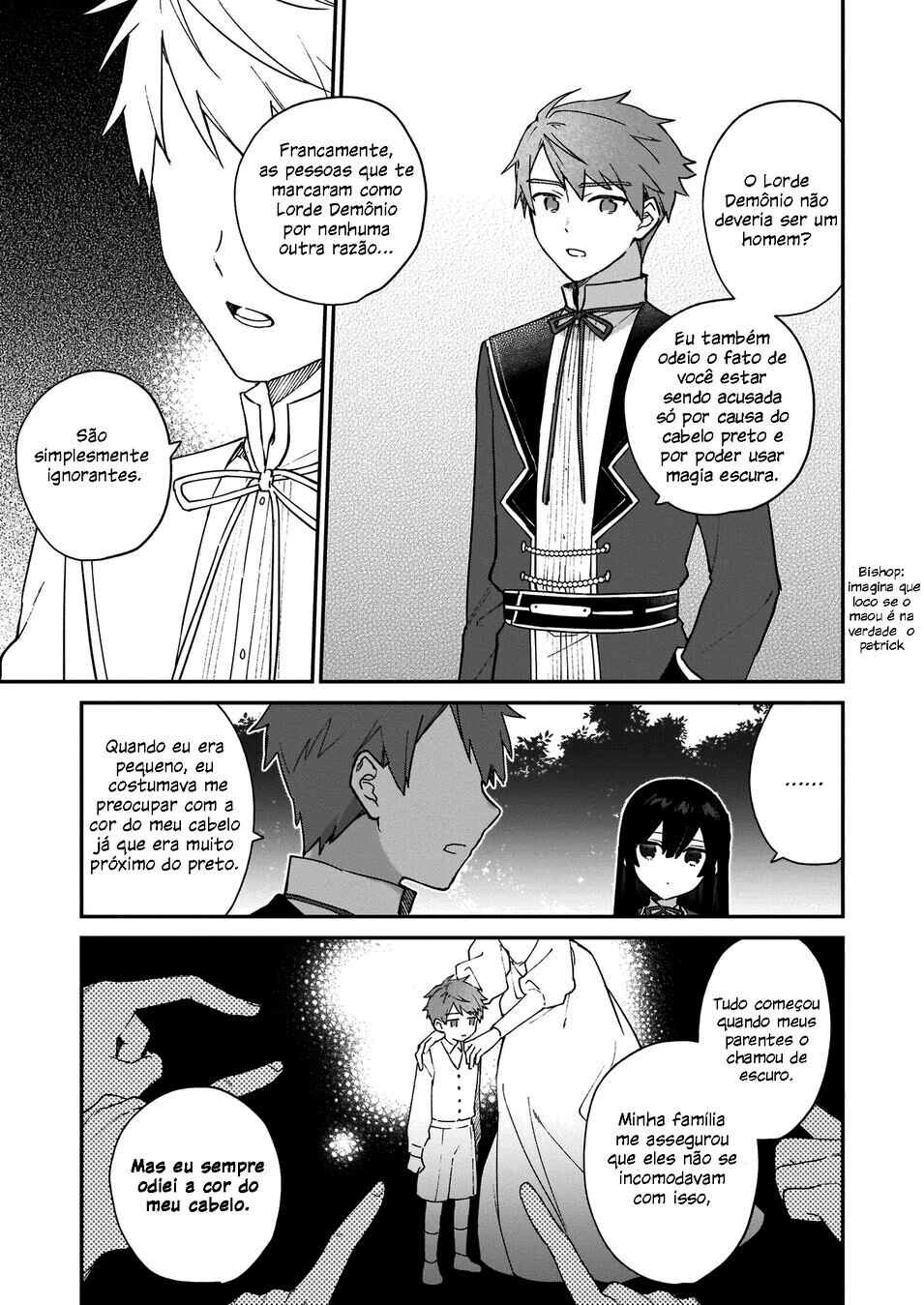Akuyaku Reijou Level 99: Watashi wa Ura Boss desuga Maou de wa Arimasen — Cap. 7, pág. 16