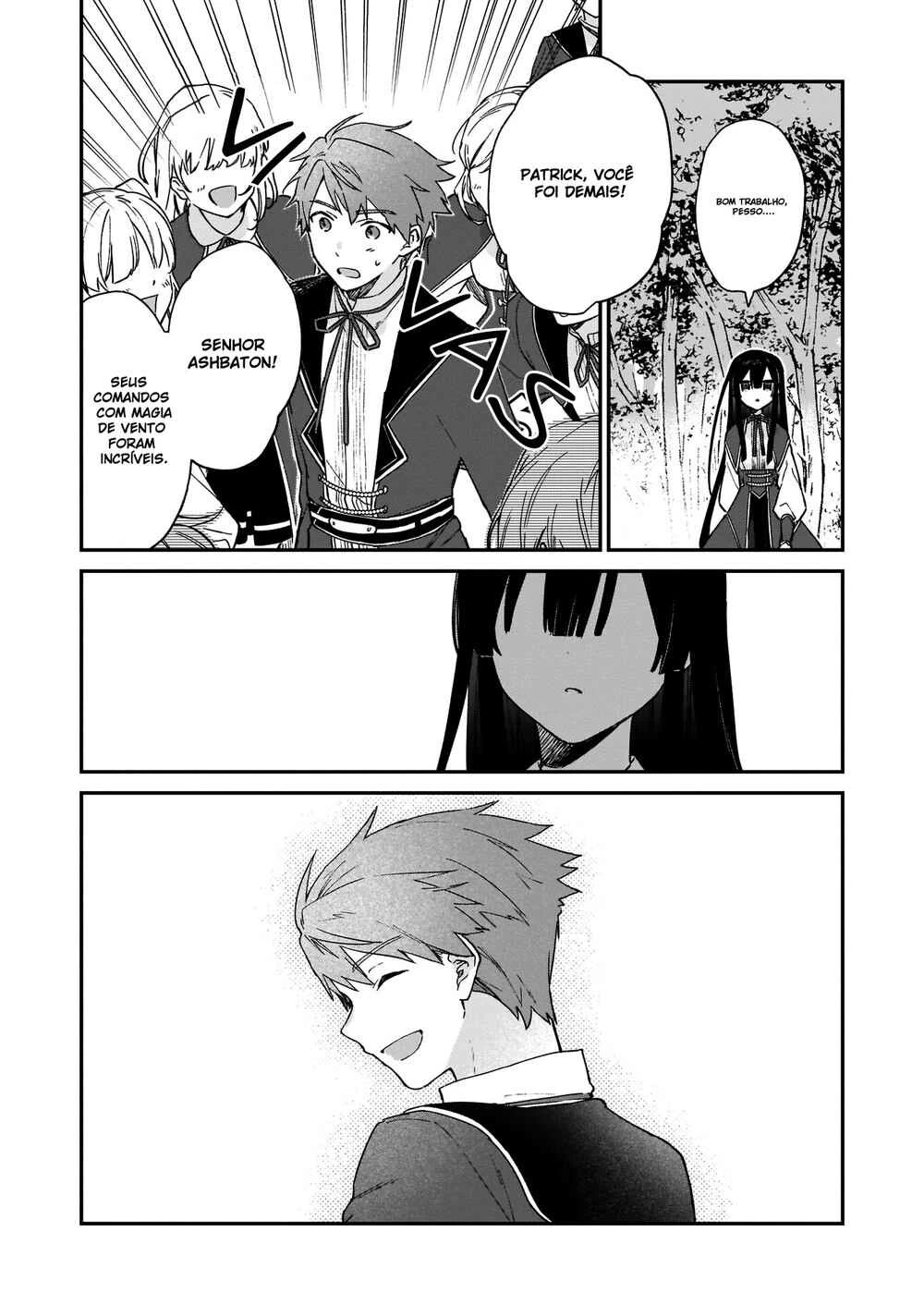 Akuyaku Reijou Level 99: Watashi wa Ura Boss desuga Maou de wa Arimasen — Cap. 8, pág. 13