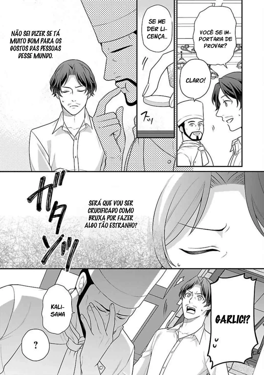 Akuyaku Reijou no Chichioya ni Tensei shitanode, Tsuma to Musume wo Dekiai shimasu — Cap. 2, pág. 7
