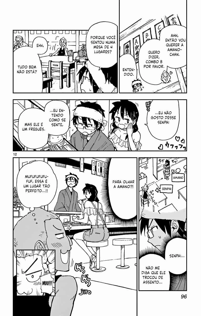 Amano Megumi wa Suki Darake! — Cap. 5, pág. 13