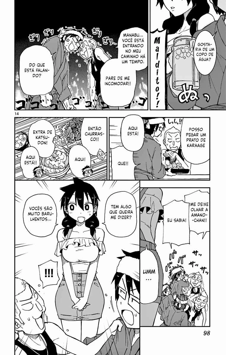 Amano Megumi wa Suki Darake! — Cap. 5, pág. 15