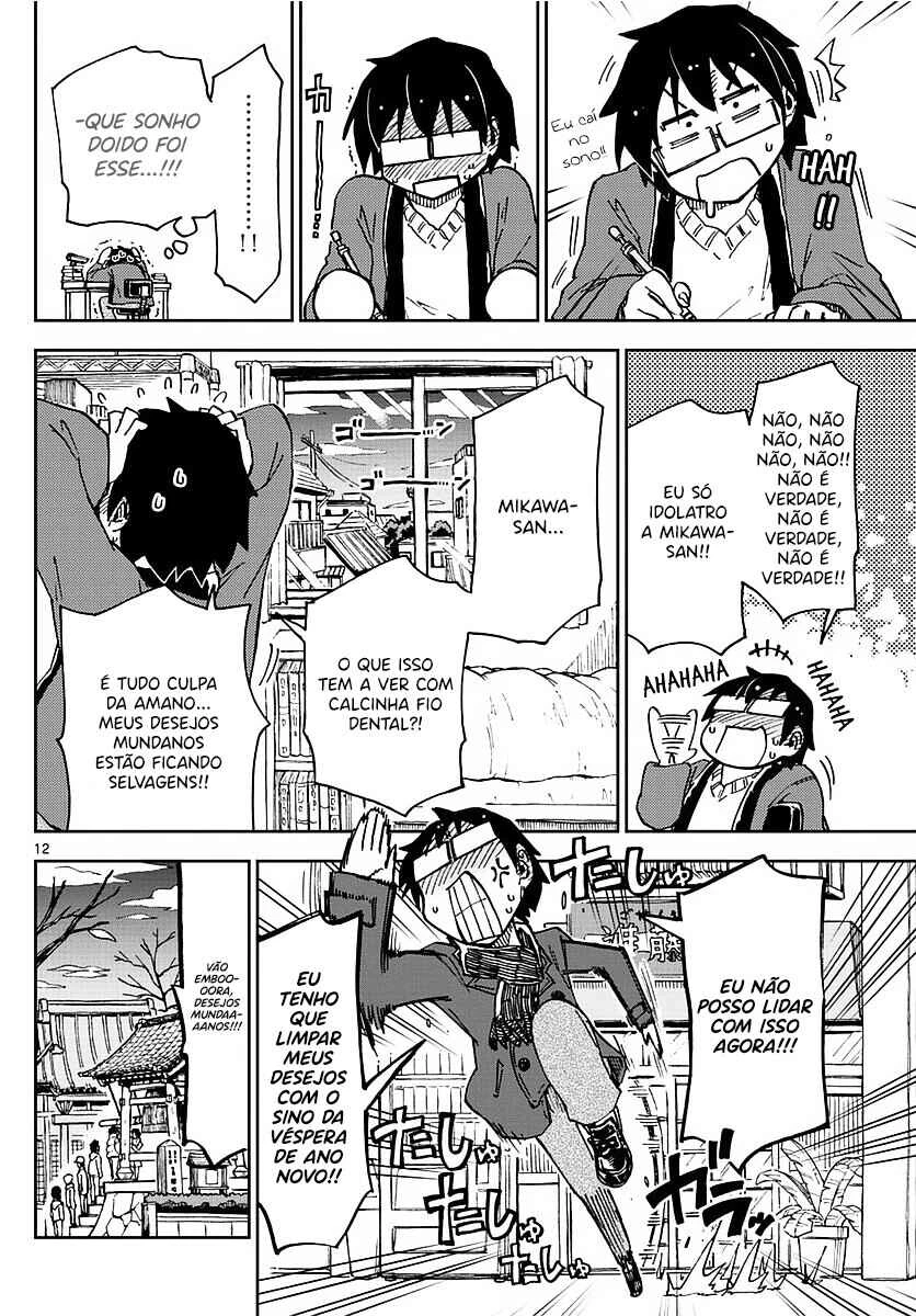Amano Megumi wa Suki Darake! — Cap. 69, pág. 13