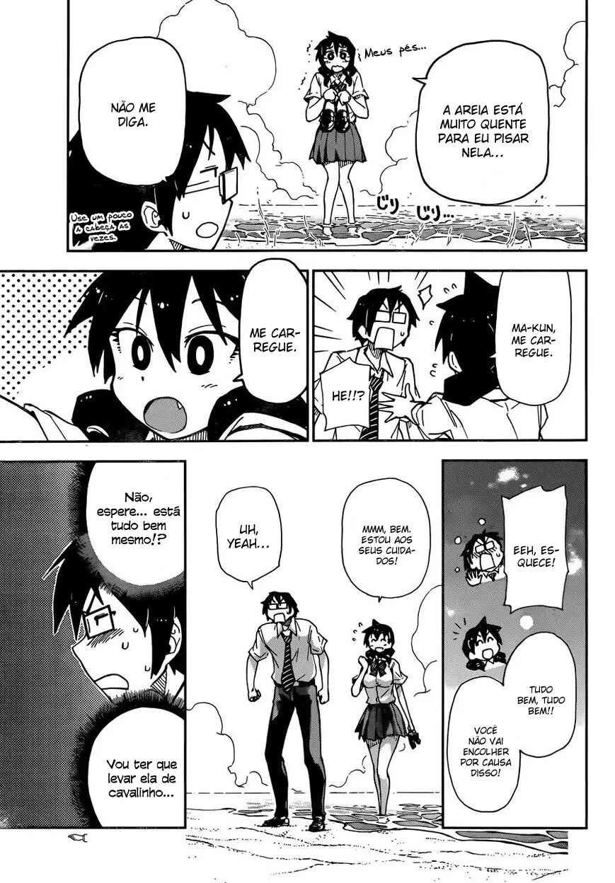 Amano Megumi wa Suki Darake! — Cap. 7, pág. 25