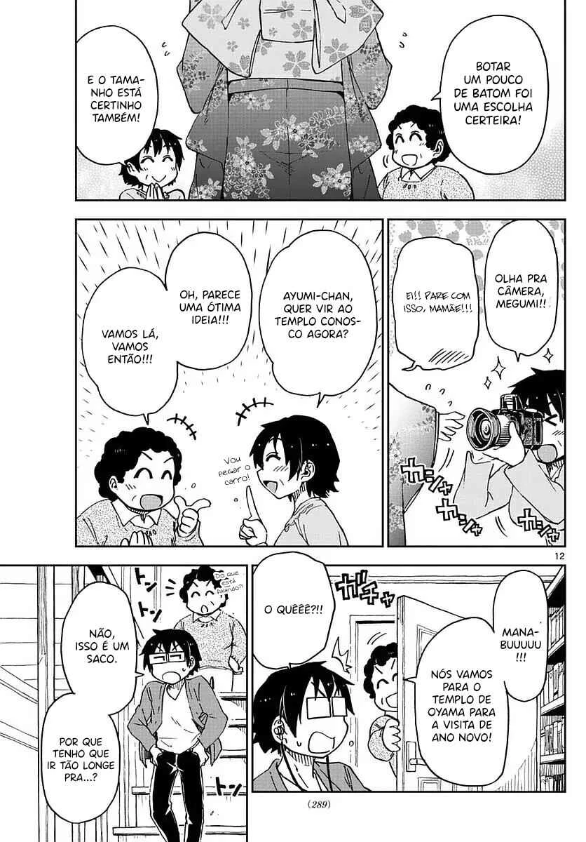 Amano Megumi wa Suki Darake! — Cap. 71, pág. 13