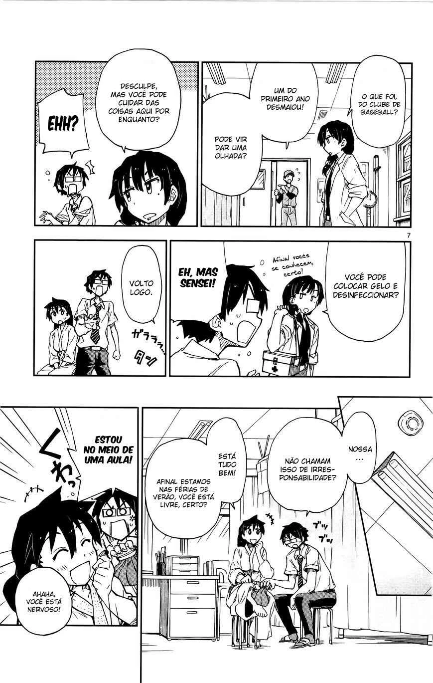 Amano Megumi wa Suki Darake! — Cap. 8, pág. 8
