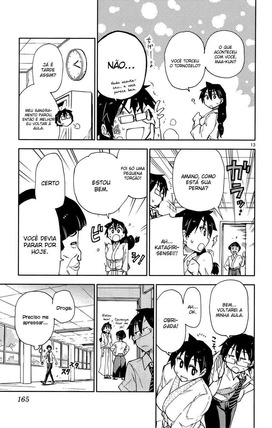 Amano Megumi wa Suki Darake! — Cap. 8, pág. 14