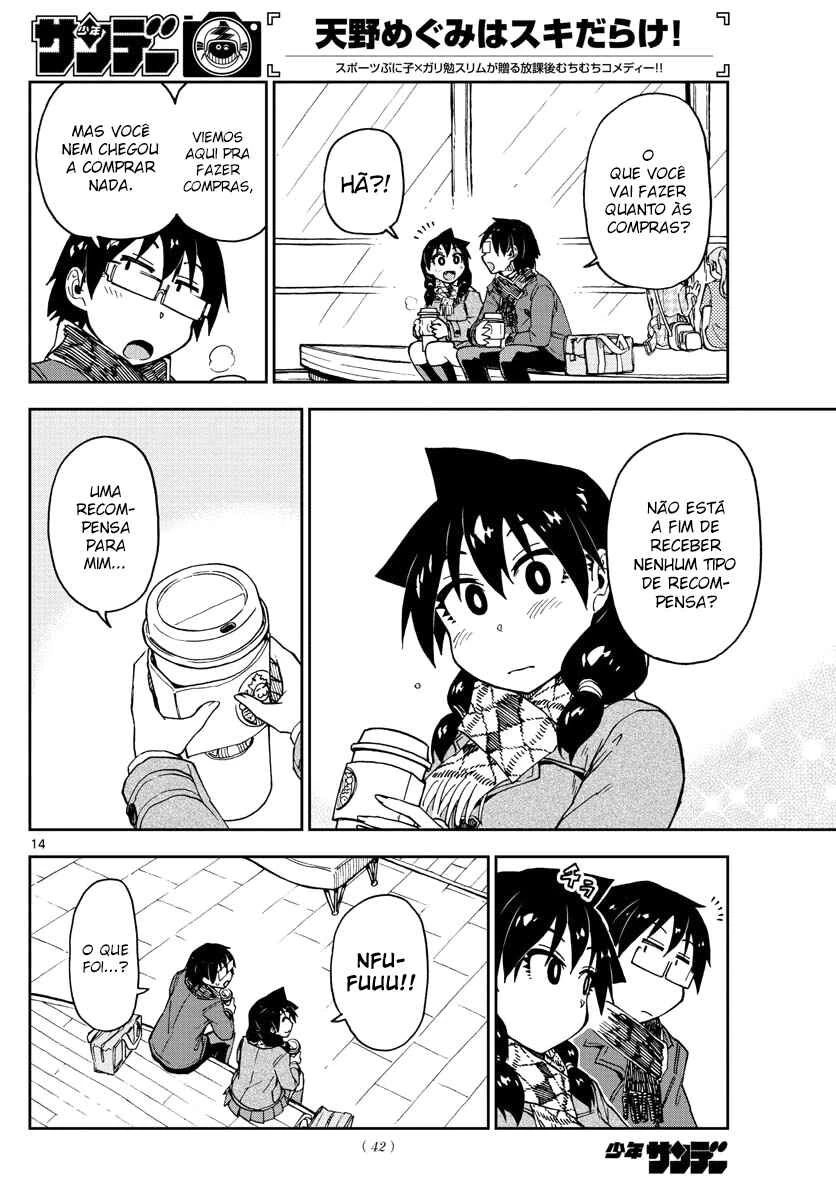 Amano Megumi wa Suki Darake! — Cap. 91, pág. 15