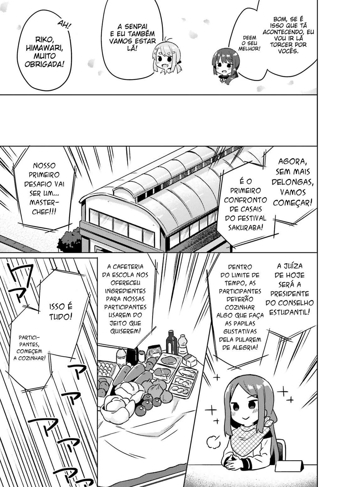 Anata ga Watashi wo Terasu kara. — Cap. 4, pág. 6
