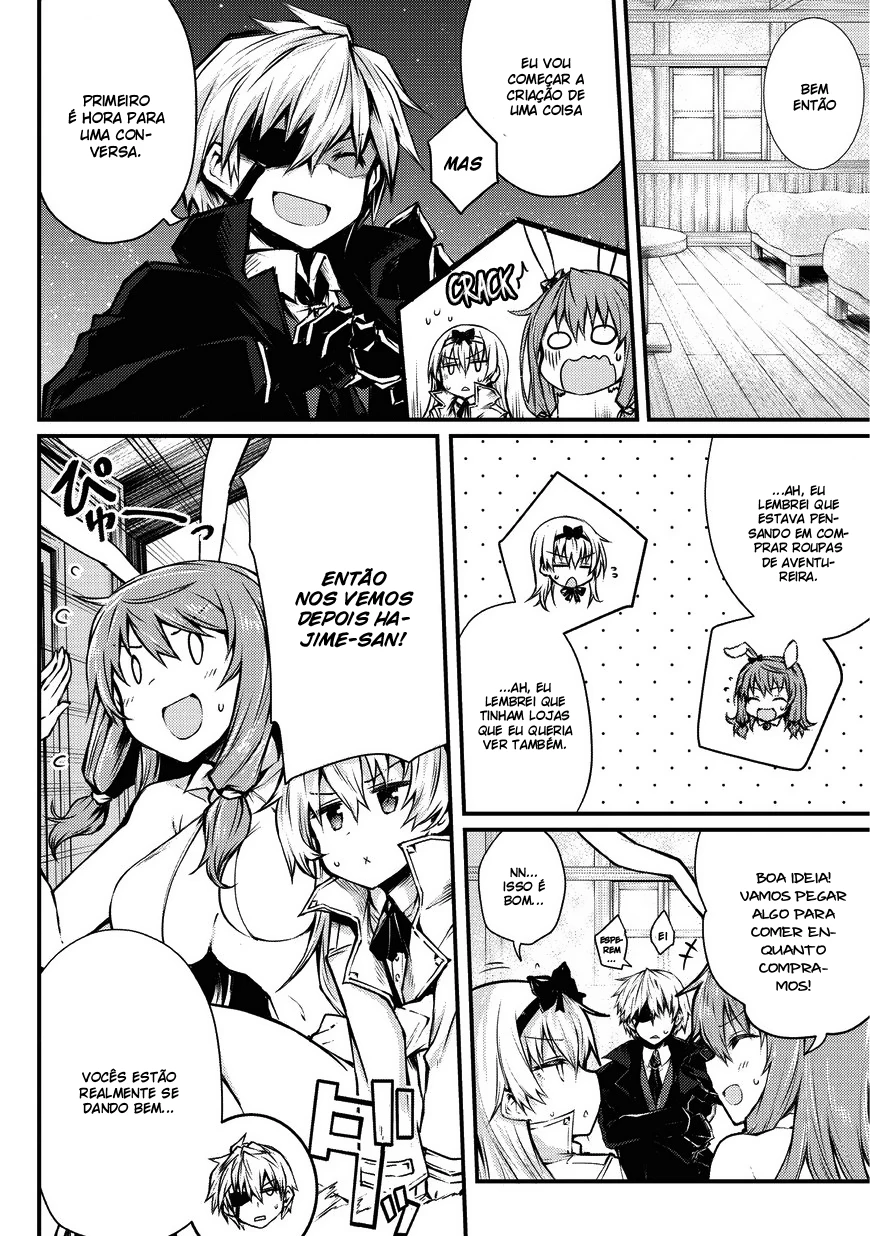 Arifureta Shokugyou de Sekai Saikyou — Cap. 20, pág. 15