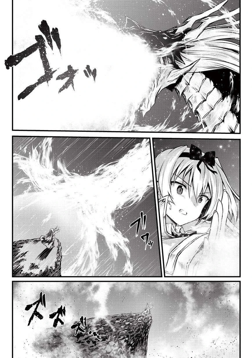 Arifureta Shokugyou de Sekai Saikyou — Cap. 31, pág. 7