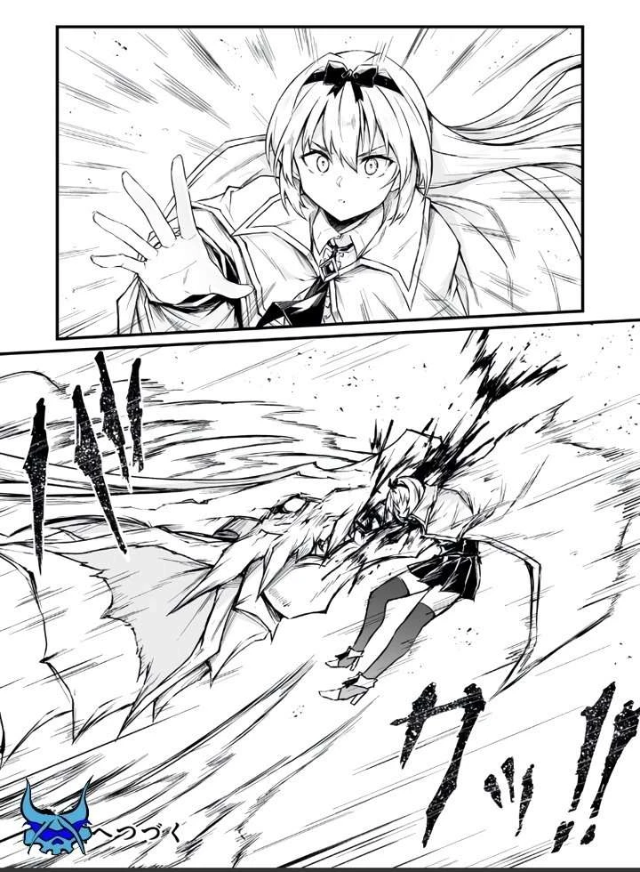 Arifureta Shokugyou de Sekai Saikyou — Cap. 72, pág. 18