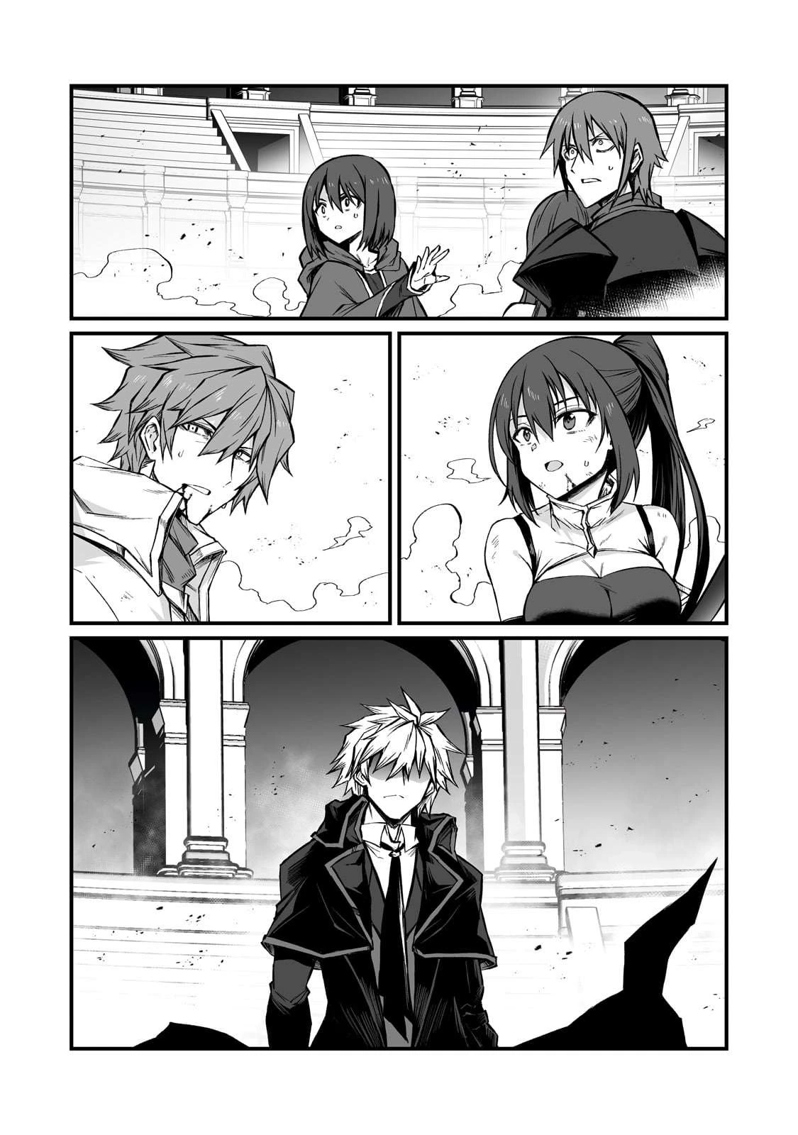 Arifureta Shokugyou de Sekai Saikyou — Cap. 80, pág. 24