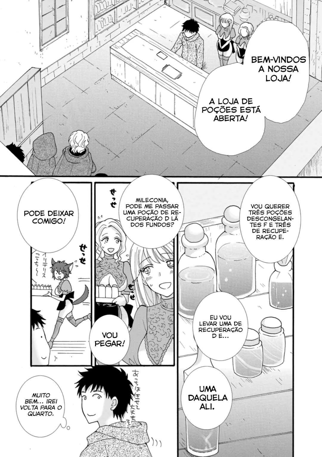 Ataerareta Skill wo Tsukatte Kasei de Isekai Bijotachi to Ichaicha shitai — Cap. 1, pág. 4