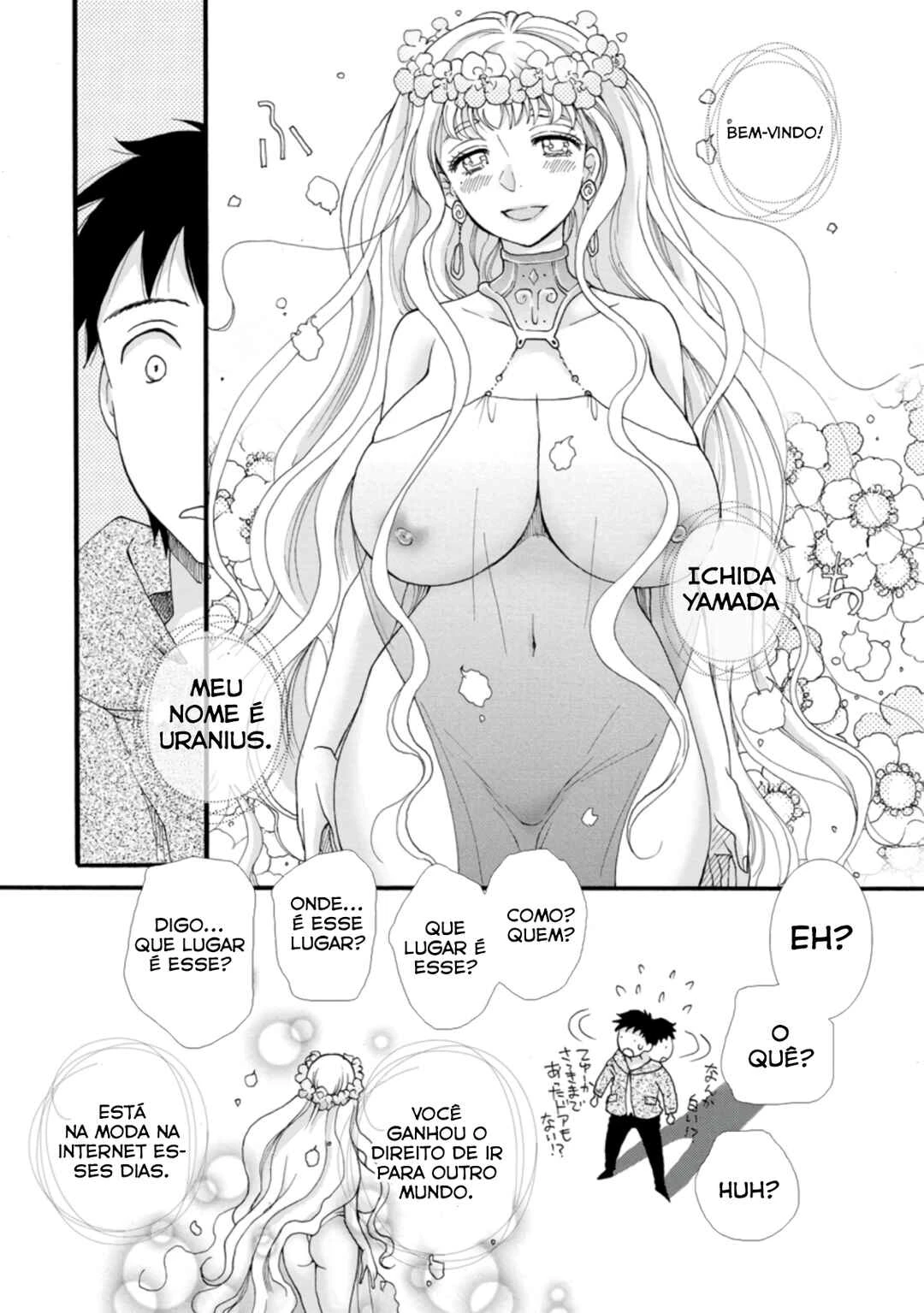 Ataerareta Skill wo Tsukatte Kasei de Isekai Bijotachi to Ichaicha shitai — Cap. 1, pág. 7