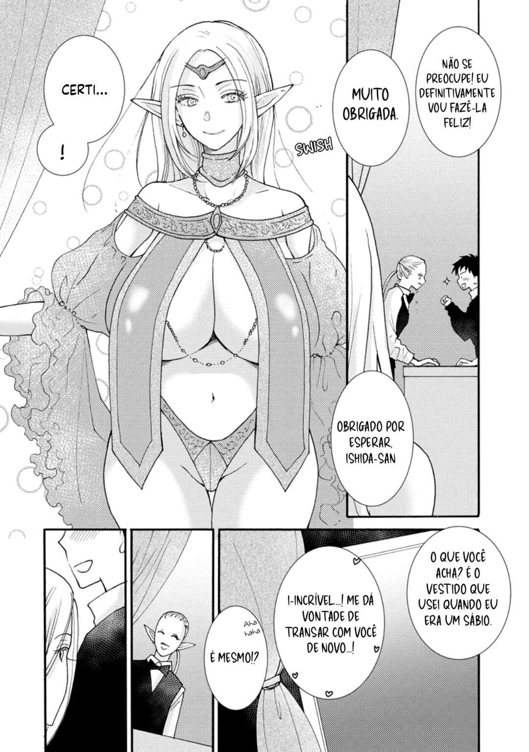 Ataerareta Skill wo Tsukatte Kasei de Isekai Bijotachi to Ichaicha shitai — Cap. 10, pág. 17