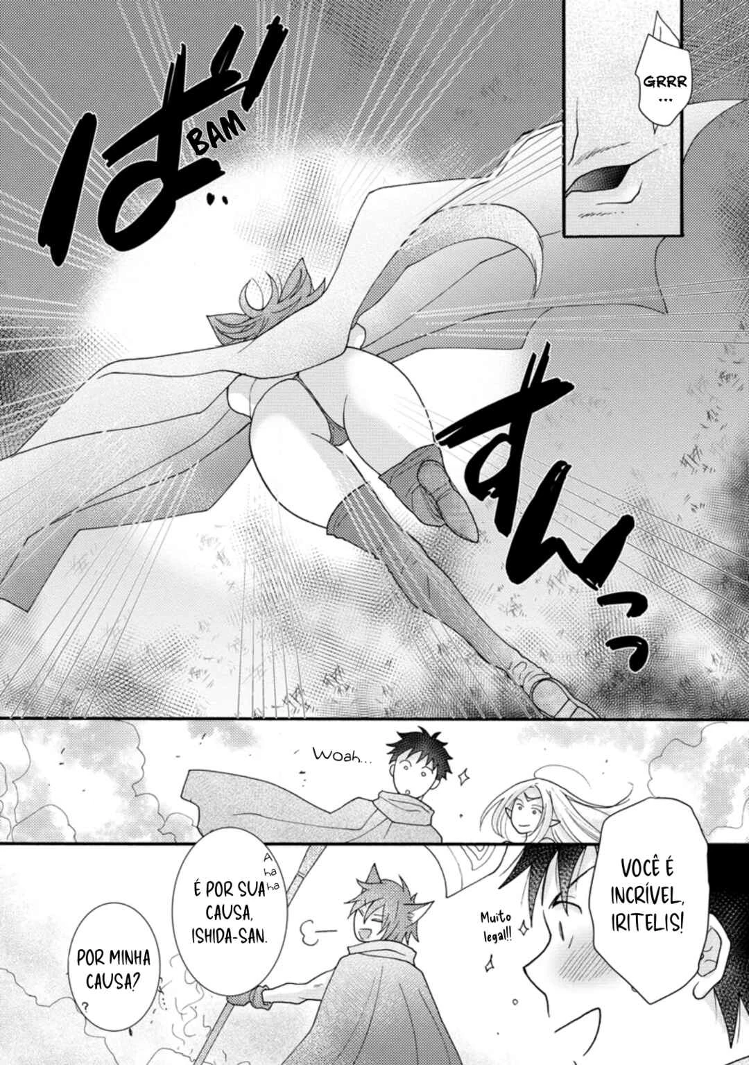 Ataerareta Skill wo Tsukatte Kasei de Isekai Bijotachi to Ichaicha shitai — Cap. 11, pág. 14