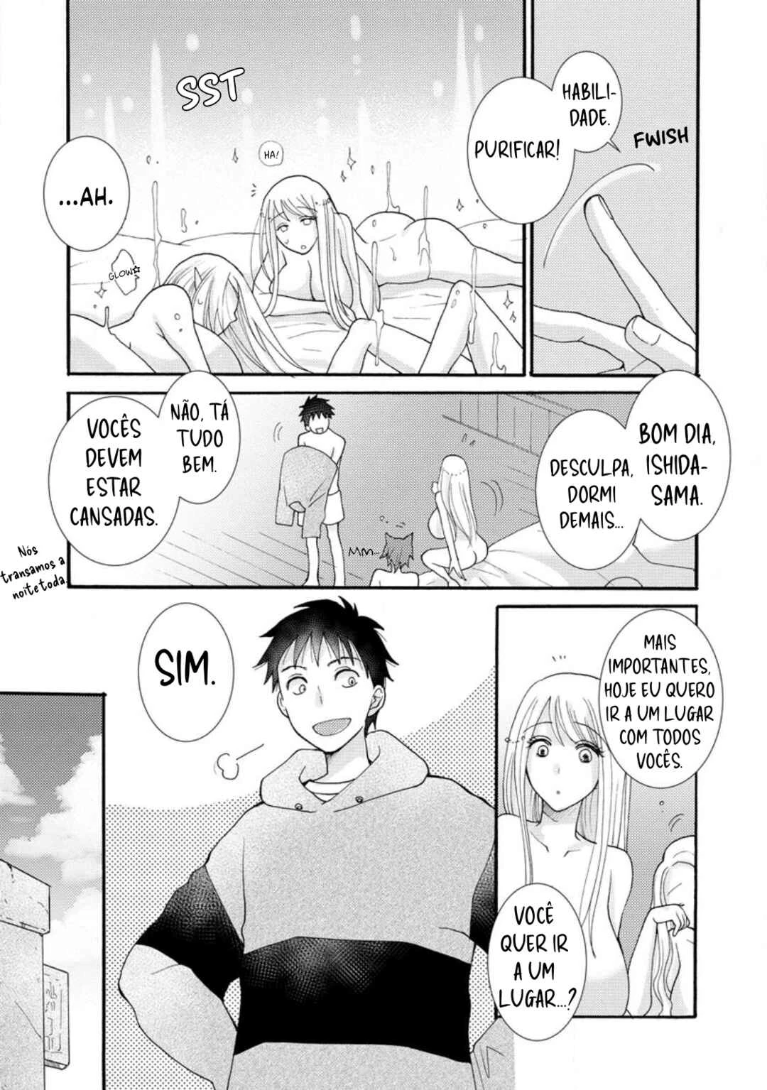 Ataerareta Skill wo Tsukatte Kasei de Isekai Bijotachi to Ichaicha shitai — Cap. 12, pág. 3