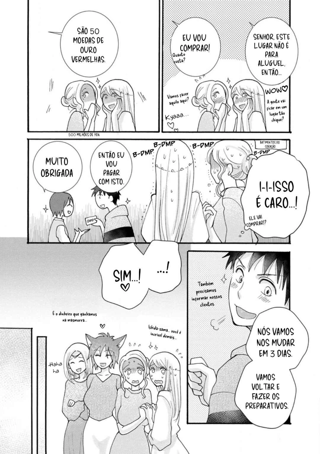 Ataerareta Skill wo Tsukatte Kasei de Isekai Bijotachi to Ichaicha shitai — Cap. 12, pág. 7