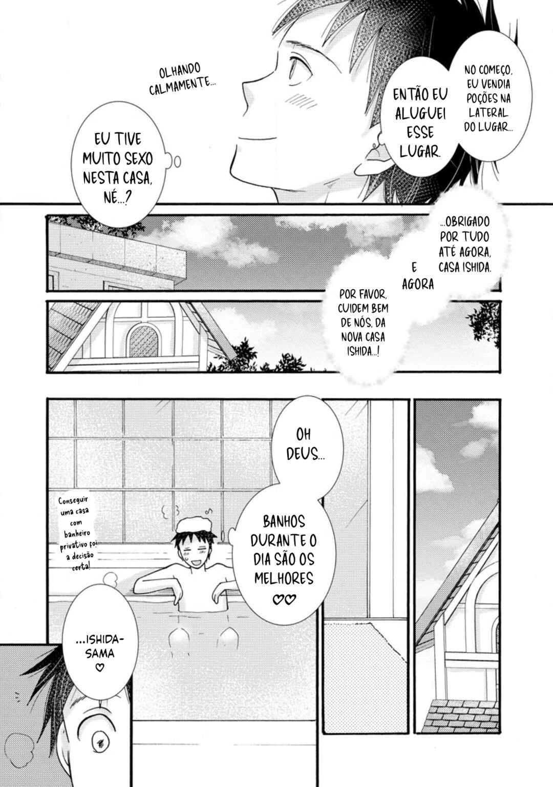Ataerareta Skill wo Tsukatte Kasei de Isekai Bijotachi to Ichaicha shitai — Cap. 12, pág. 9