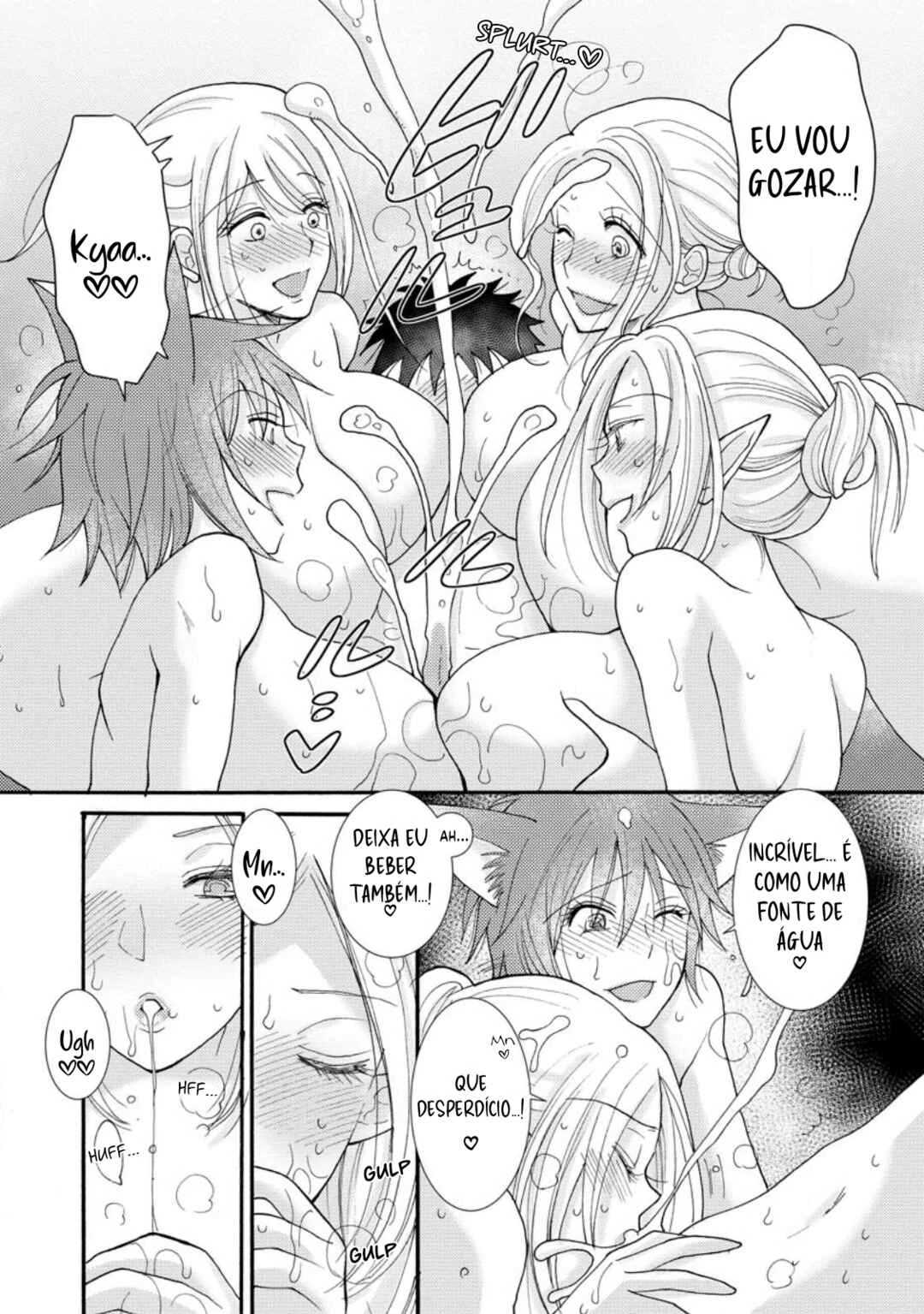 Ataerareta Skill wo Tsukatte Kasei de Isekai Bijotachi to Ichaicha shitai — Cap. 12, pág. 14