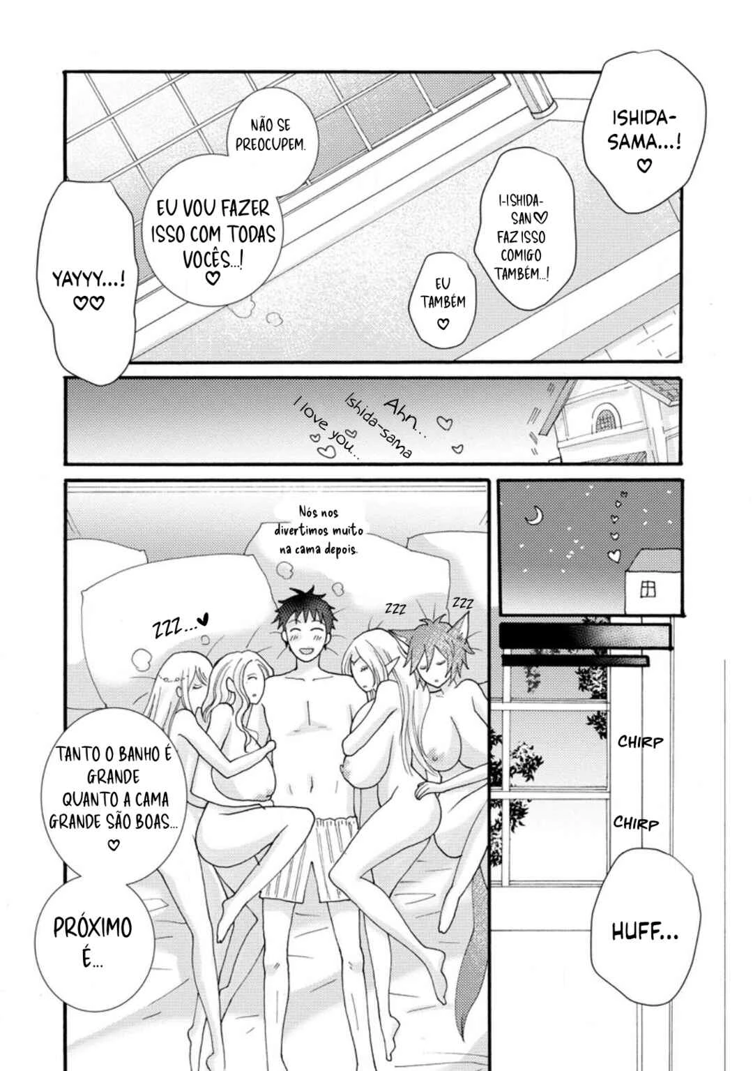 Ataerareta Skill wo Tsukatte Kasei de Isekai Bijotachi to Ichaicha shitai — Cap. 12, pág. 17