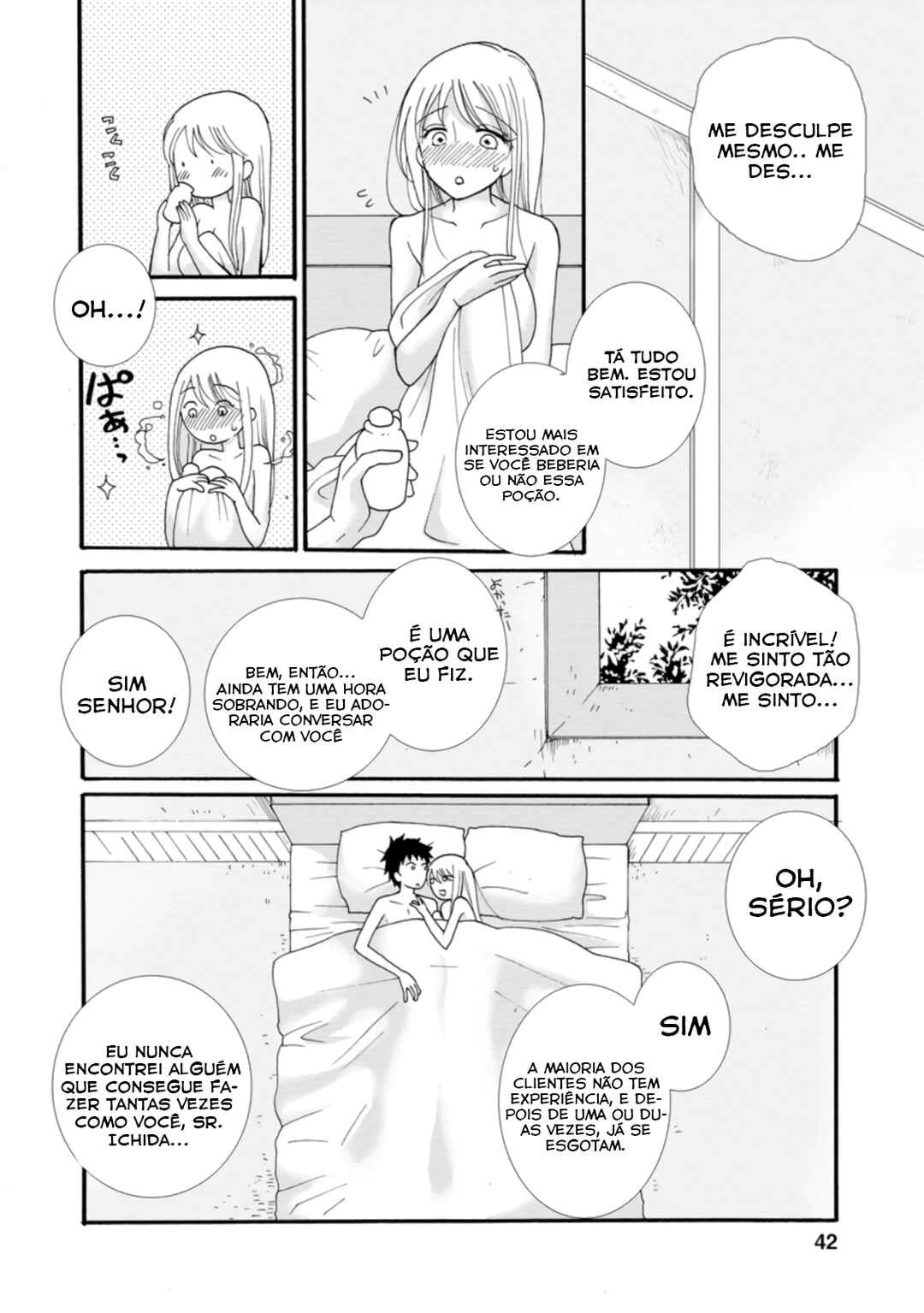 Ataerareta Skill wo Tsukatte Kasei de Isekai Bijotachi to Ichaicha shitai — Cap. 2, pág. 11