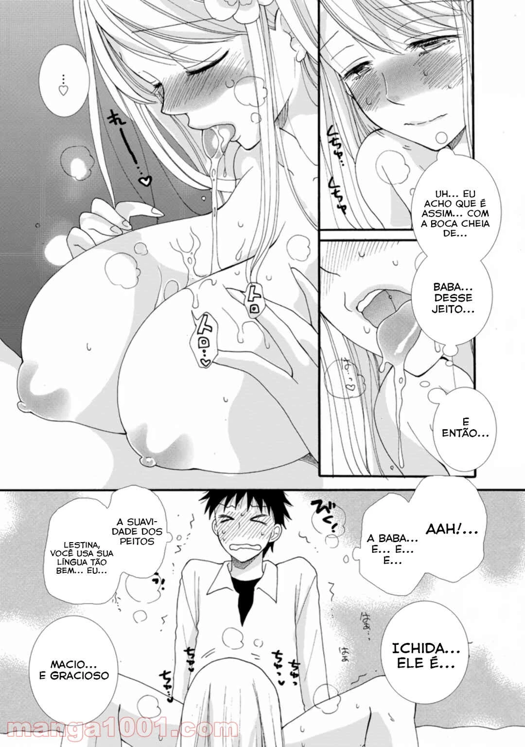 Ataerareta Skill wo Tsukatte Kasei de Isekai Bijotachi to Ichaicha shitai — Cap. 3, pág. 7