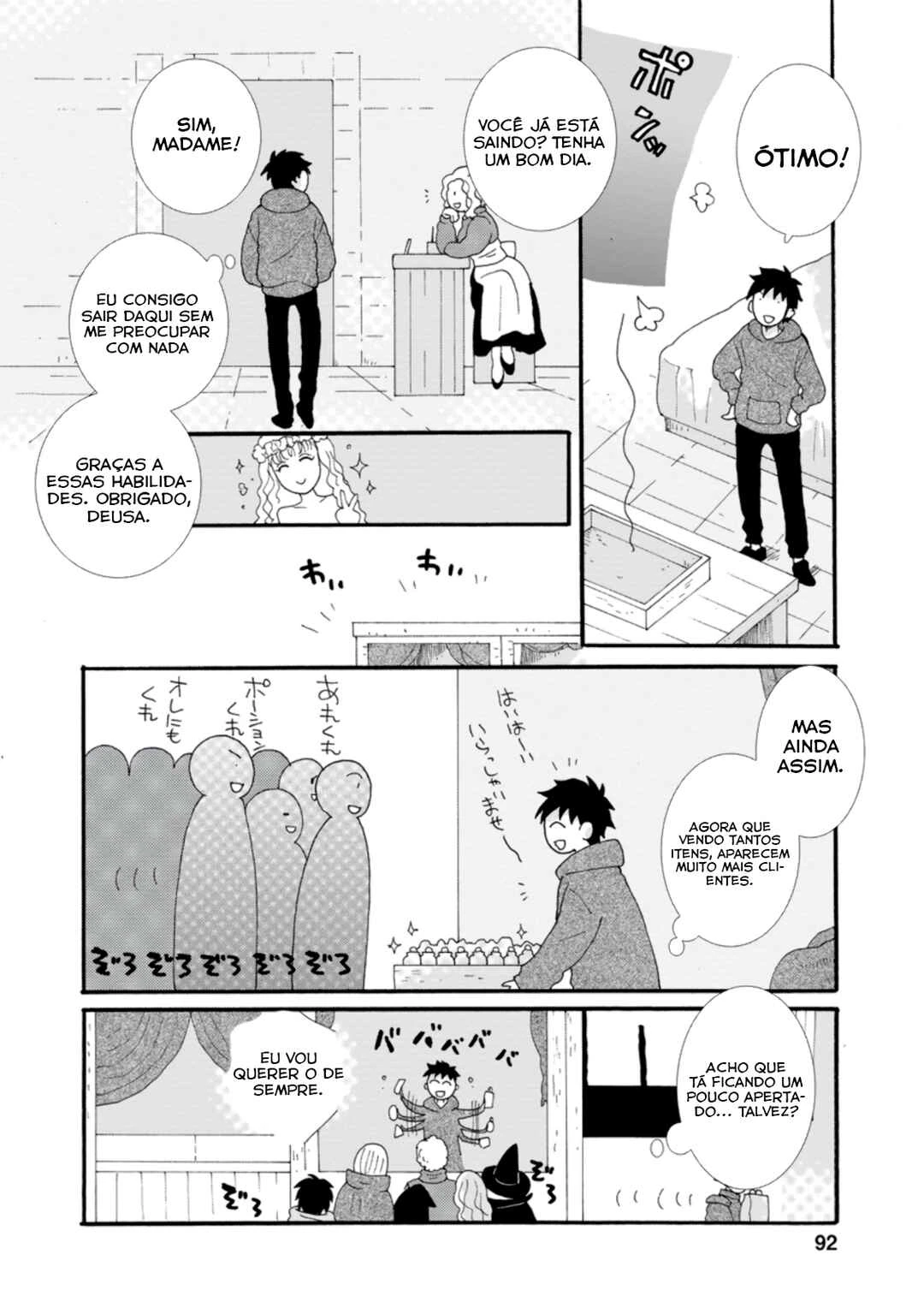Ataerareta Skill wo Tsukatte Kasei de Isekai Bijotachi to Ichaicha shitai — Cap. 4, pág. 3