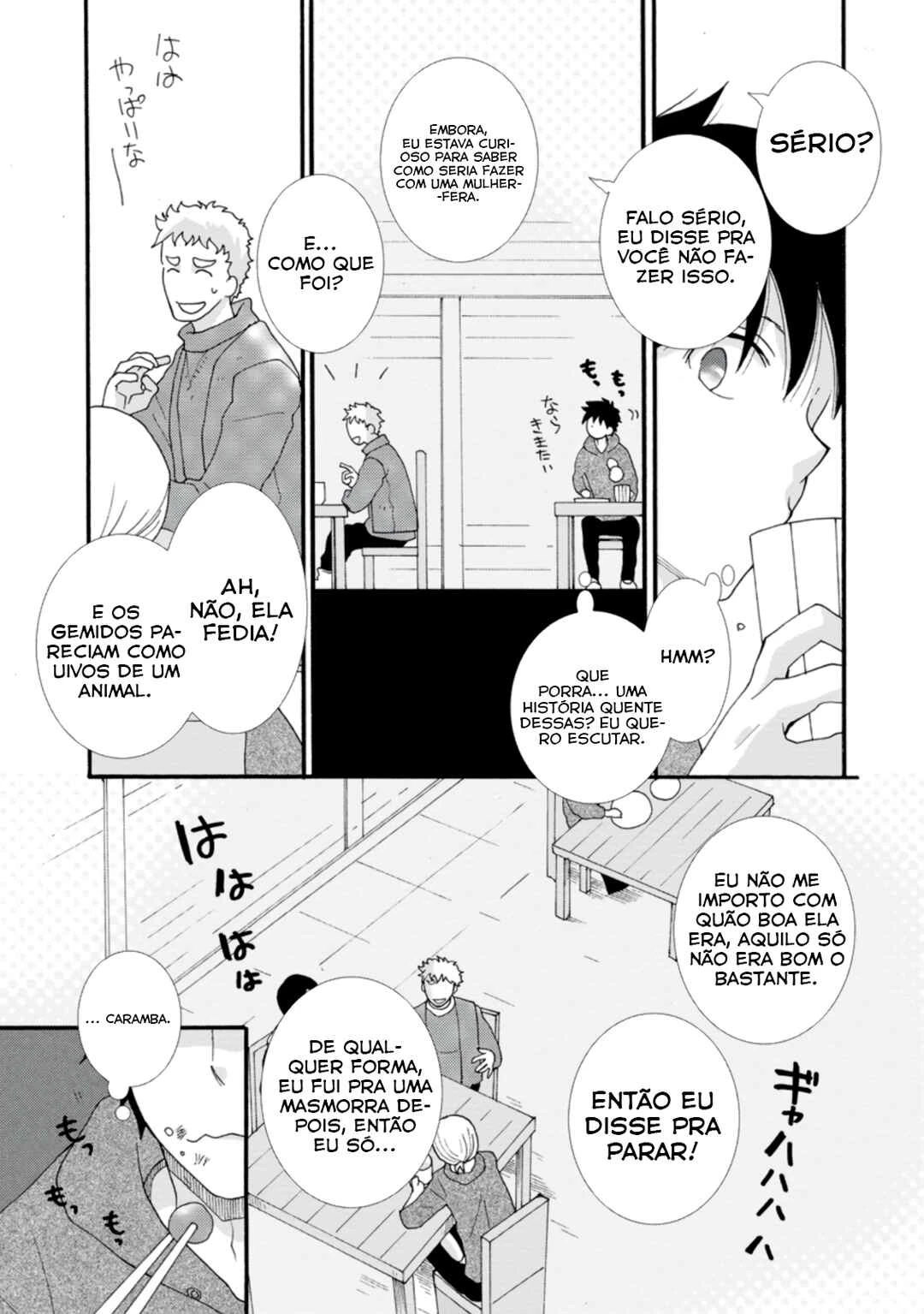 Ataerareta Skill wo Tsukatte Kasei de Isekai Bijotachi to Ichaicha shitai — Cap. 4, pág. 6