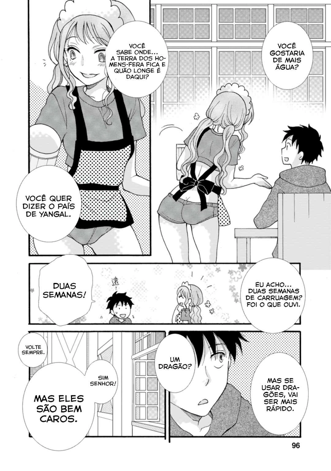Ataerareta Skill wo Tsukatte Kasei de Isekai Bijotachi to Ichaicha shitai — Cap. 4, pág. 7