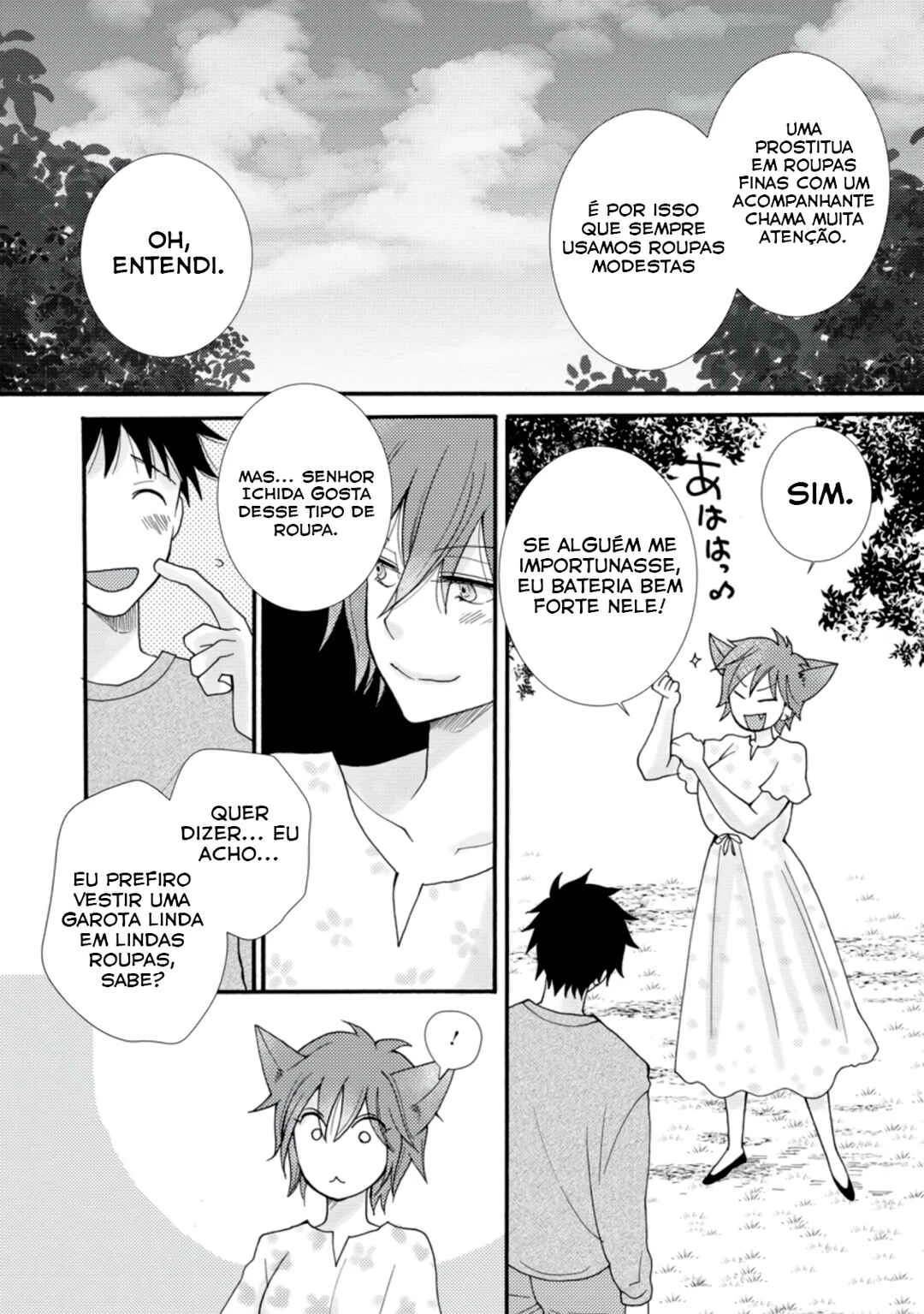 Ataerareta Skill wo Tsukatte Kasei de Isekai Bijotachi to Ichaicha shitai — Cap. 7, pág. 8