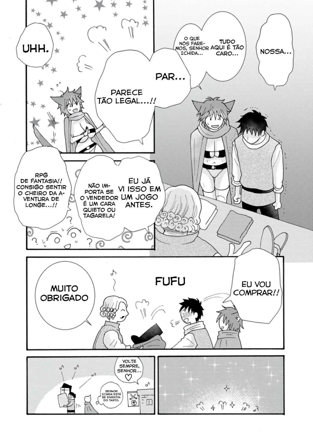 Ataerareta Skill wo Tsukatte Kasei de Isekai Bijotachi to Ichaicha shitai — Cap. 8, pág. 5