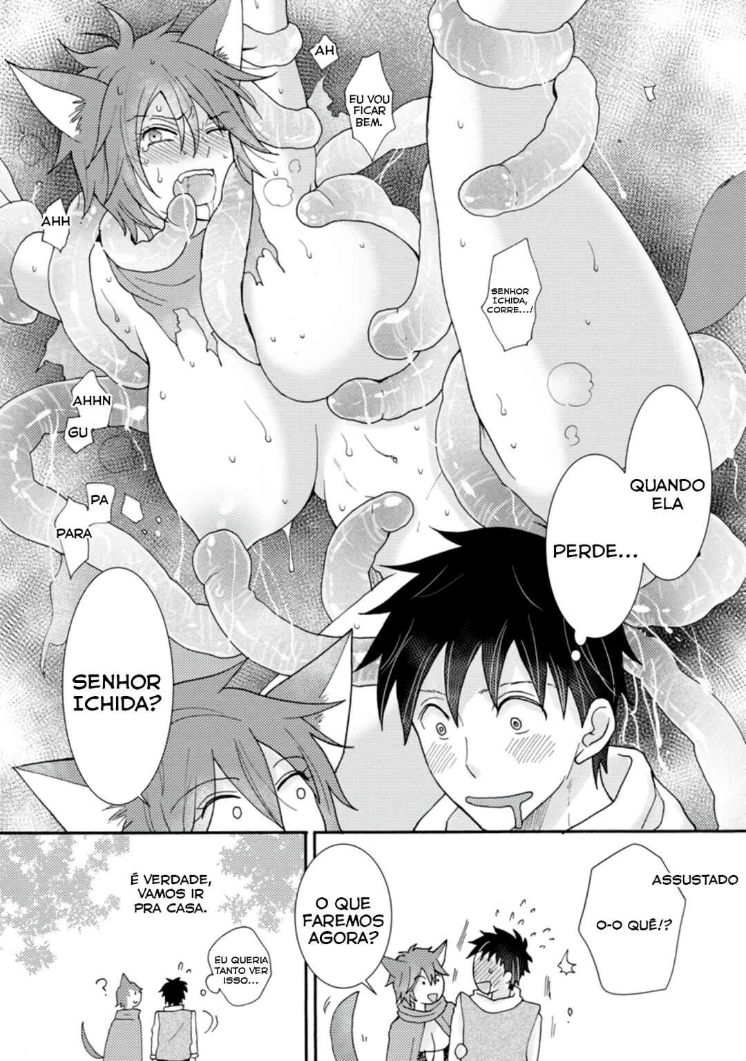Ataerareta Skill wo Tsukatte Kasei de Isekai Bijotachi to Ichaicha shitai — Cap. 8, pág. 8