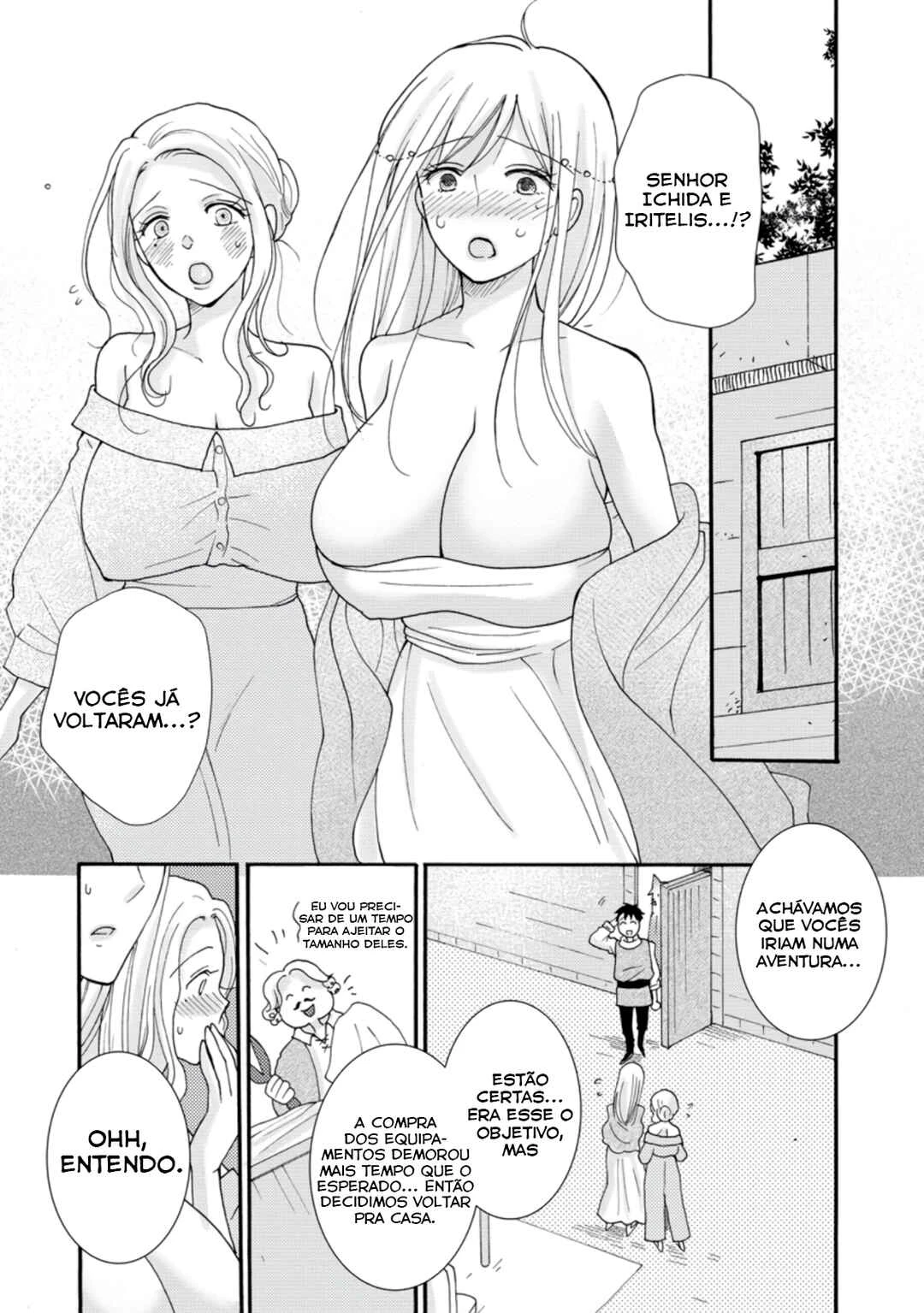Ataerareta Skill wo Tsukatte Kasei de Isekai Bijotachi to Ichaicha shitai — Cap. 8, pág. 9