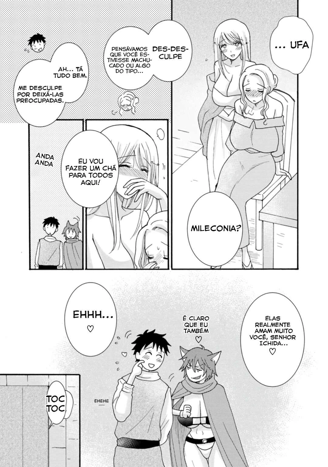 Ataerareta Skill wo Tsukatte Kasei de Isekai Bijotachi to Ichaicha shitai — Cap. 8, pág. 10