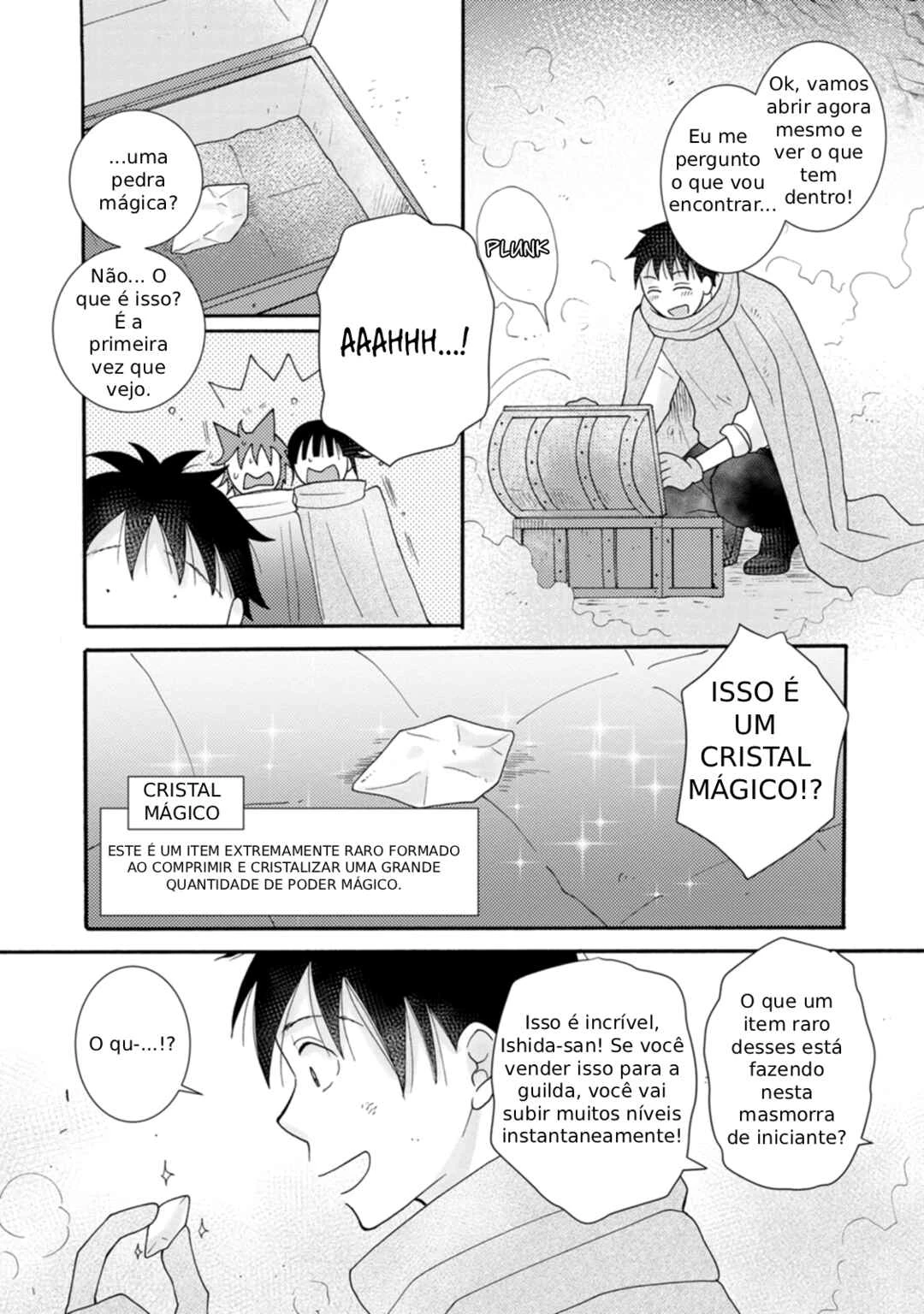 Ataerareta Skill wo Tsukatte Kasei de Isekai Bijotachi to Ichaicha shitai — Cap. 9, pág. 4