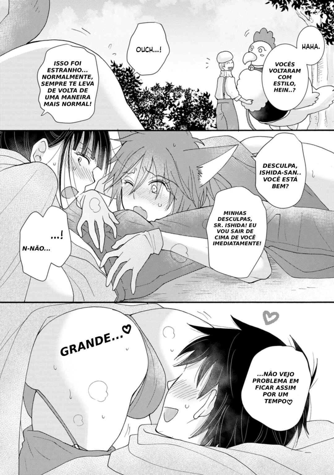 Ataerareta Skill wo Tsukatte Kasei de Isekai Bijotachi to Ichaicha shitai — Cap. 9, pág. 7