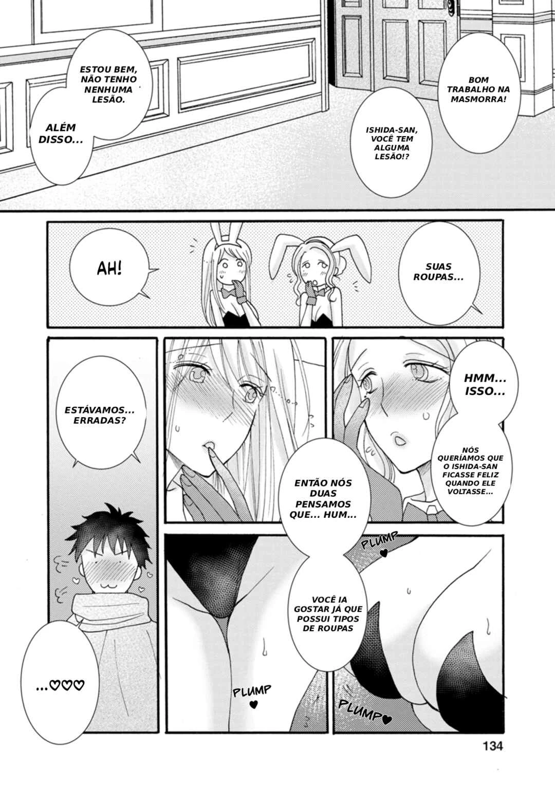 Ataerareta Skill wo Tsukatte Kasei de Isekai Bijotachi to Ichaicha shitai — Cap. 9, pág. 13