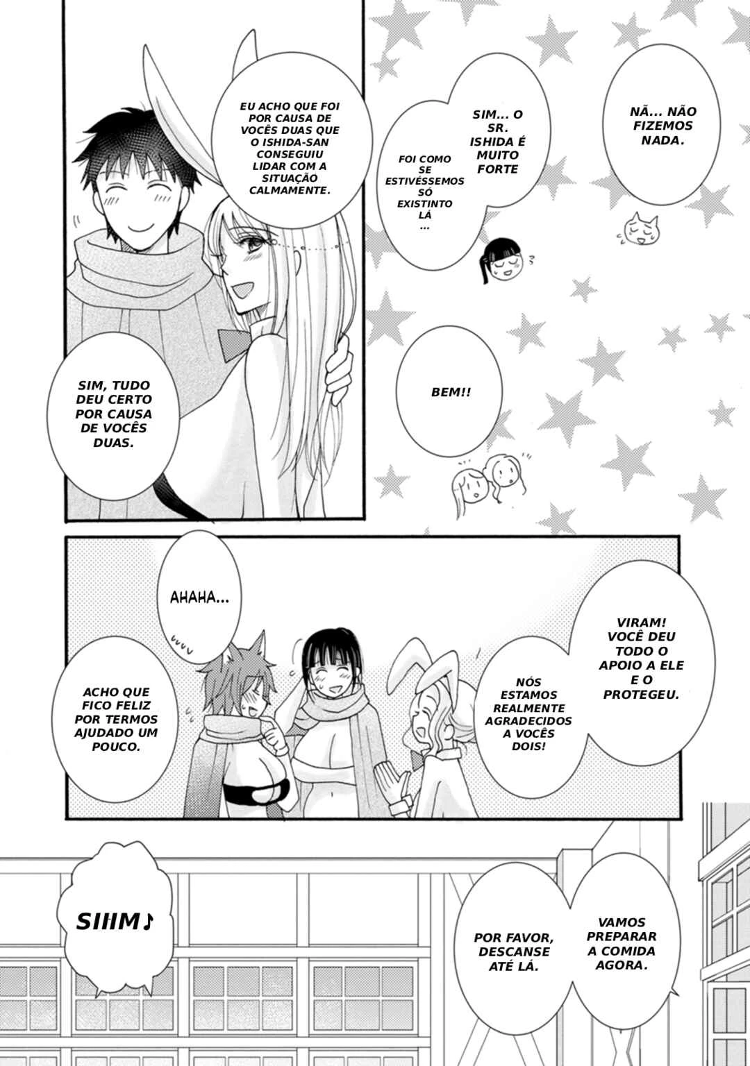 Ataerareta Skill wo Tsukatte Kasei de Isekai Bijotachi to Ichaicha shitai — Cap. 9, pág. 15