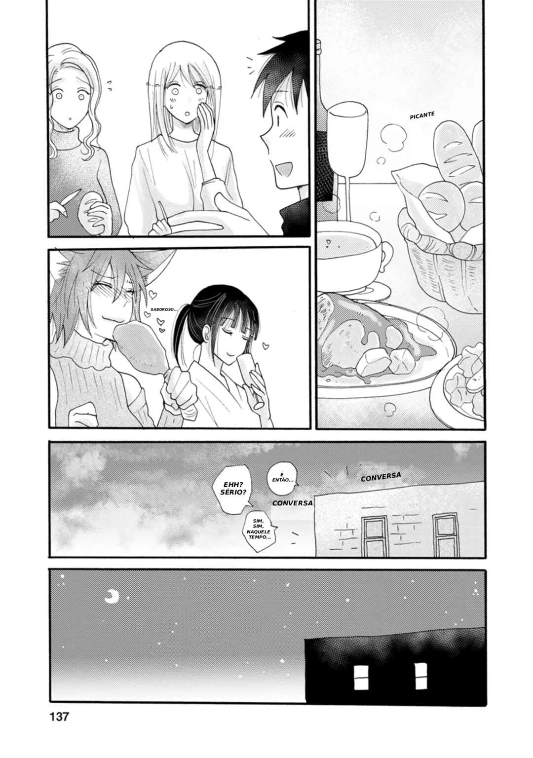 Ataerareta Skill wo Tsukatte Kasei de Isekai Bijotachi to Ichaicha shitai — Cap. 9, pág. 16