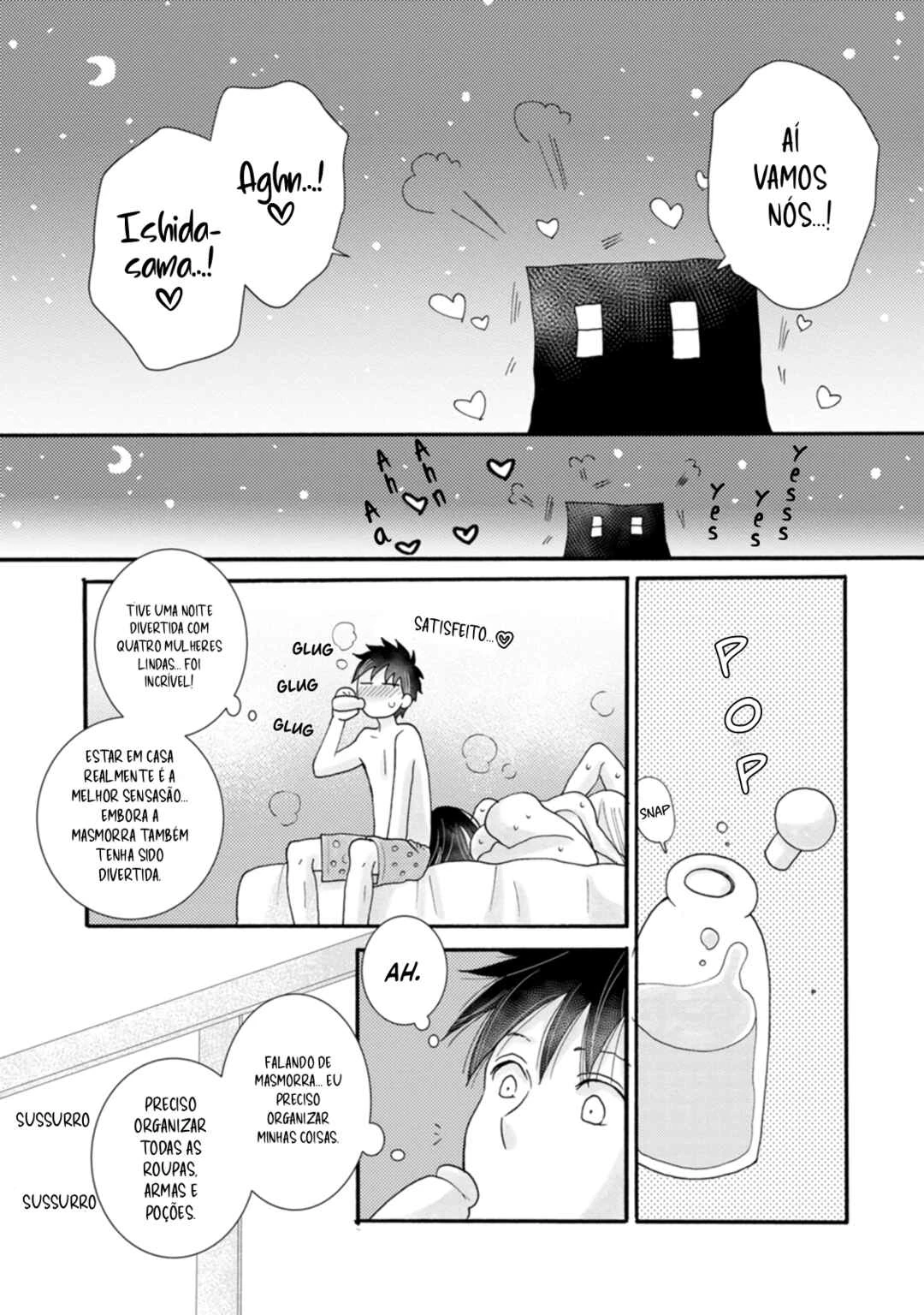 Ataerareta Skill wo Tsukatte Kasei de Isekai Bijotachi to Ichaicha shitai — Cap. 9, pág. 20