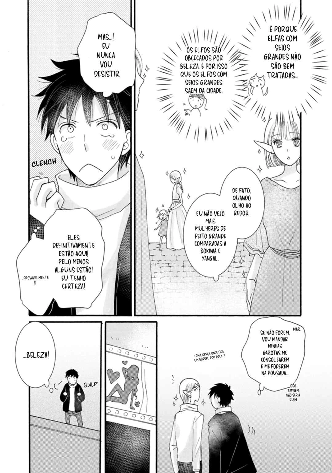 Ataerareta Skill wo Tsukatte Kasei de Isekai Bijotachi to Ichaicha shitai — Cap. 9, pág. 27