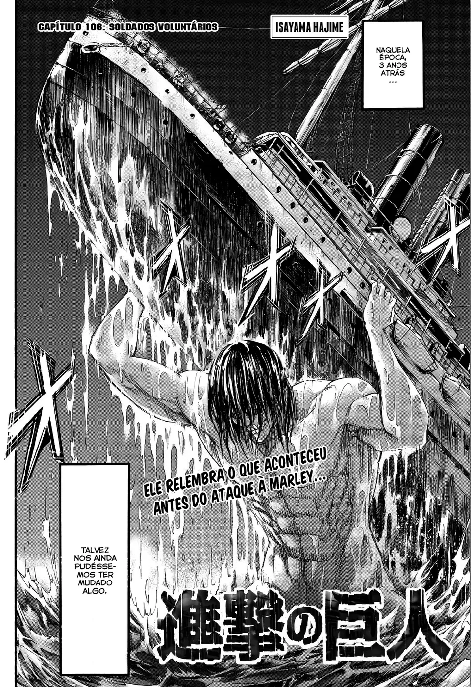 Attack on Titan — Cap. 106, pág. 3