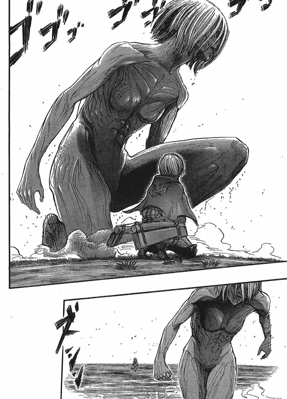 Attack on Titan — Cap. 23, pág. 11