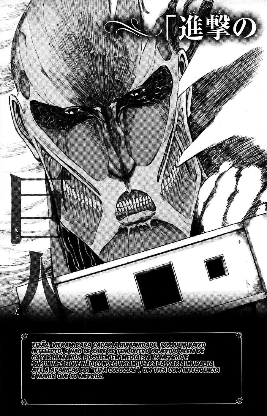 Attack on Titan — Cap. 5, pág. 7